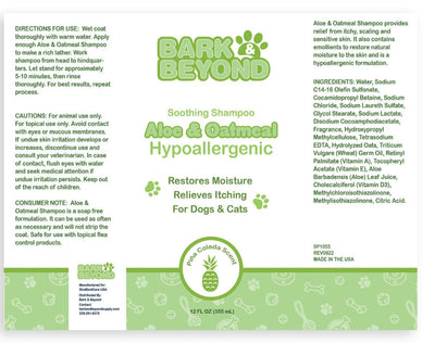 Hypoallergenic Aloe Oatmeal Pet Shampoo - 12 oz.