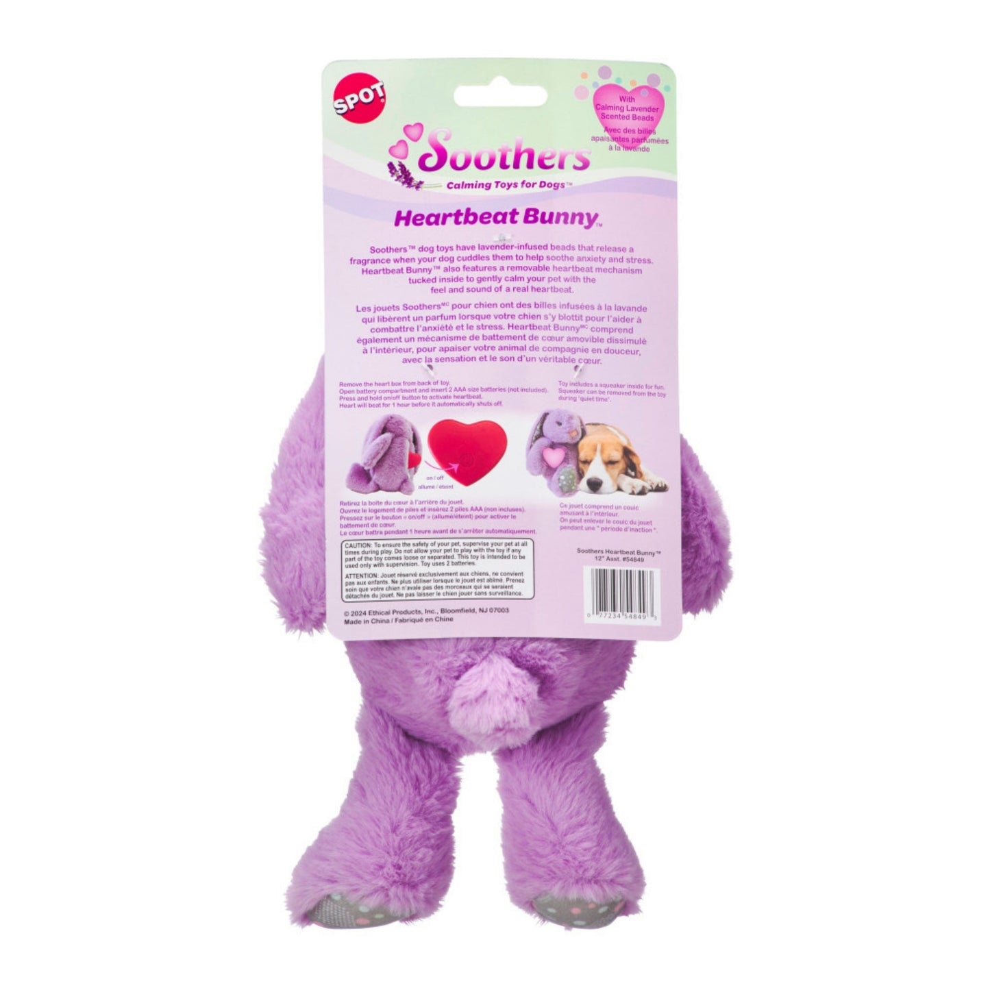 Spot Soothers Heartbeat Bunny Dog Toy Assorted, 1ea/12 in