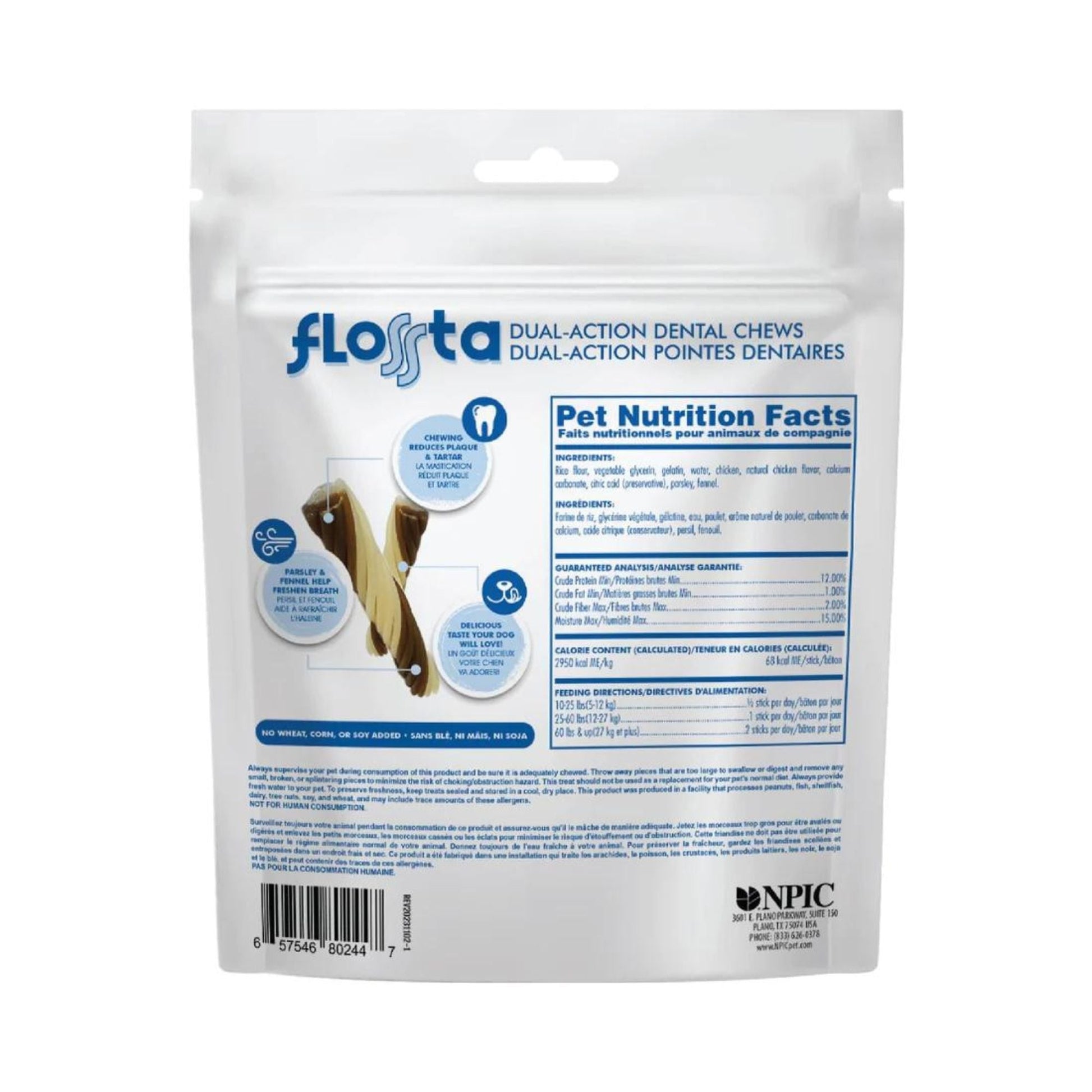 N-Bone Dog Flossta Dental Chews Chicken 15 Pack 12oz. - Bark & Beyond