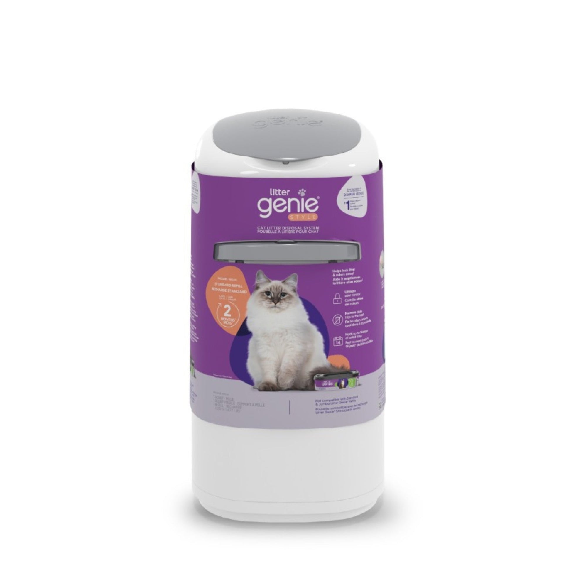 Litter Genie Style Cat Litter Disposal System
1ea/One Size - Bark & Beyond