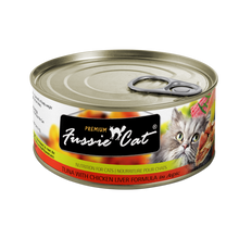 Fussie Cat Premium Tuna With Chicken Liver Formula In Aspic (2.82oz)