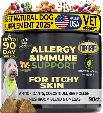 Allergy & Immune Support Chews for Dogs (Peanut Butter Flavor)