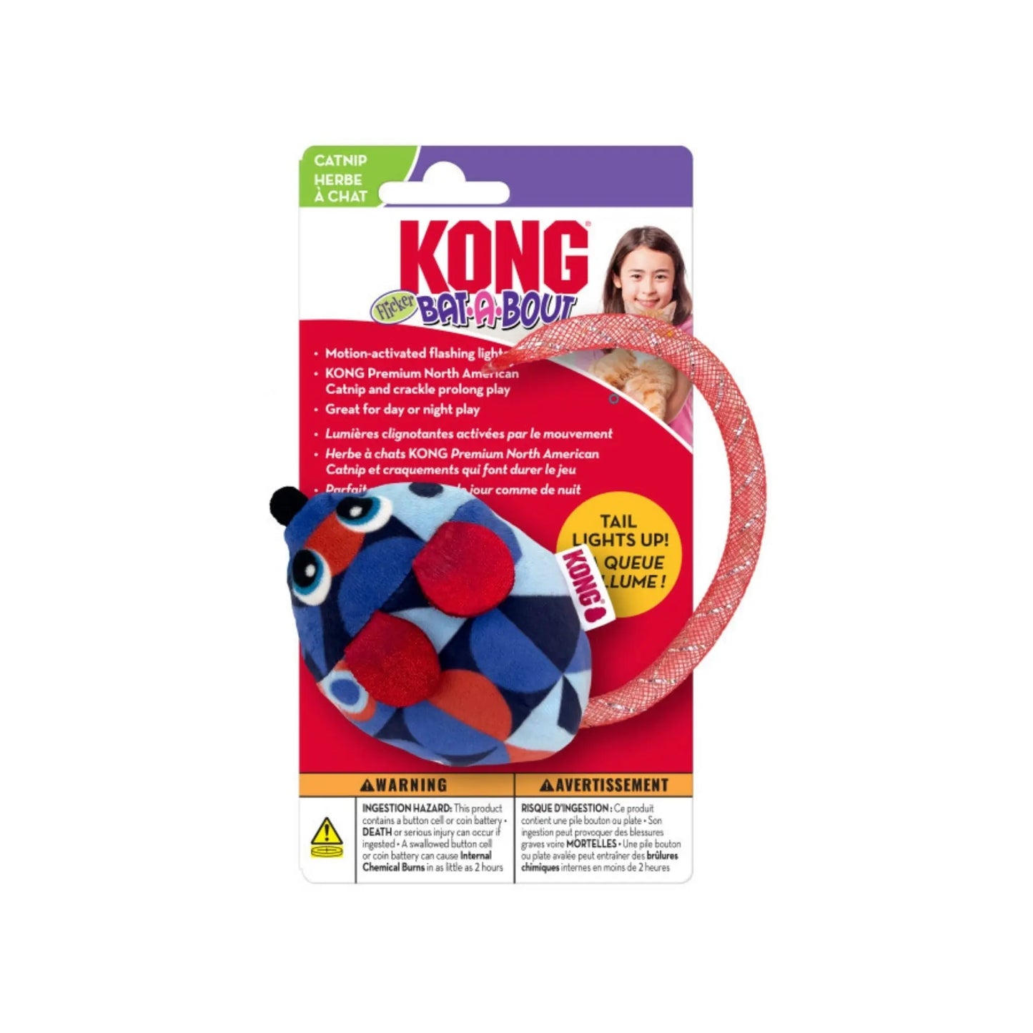 KONG BatABout Flicker Mouse Cat Toy 1ea/One Size KONG