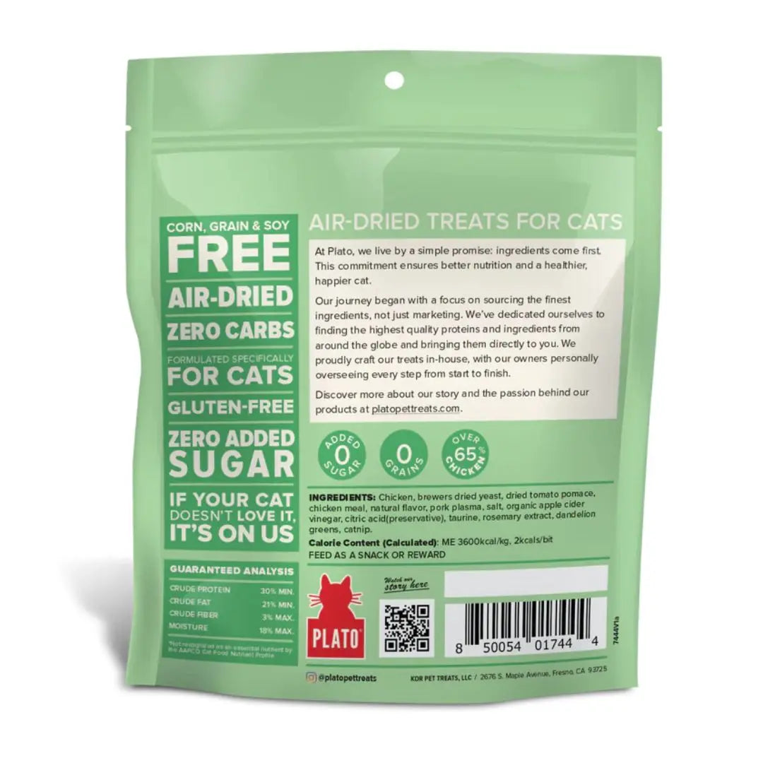 Plato Cat Grain Free Air Dried Treat Chicken Catnip 2.5Oz Plato Pet Treats