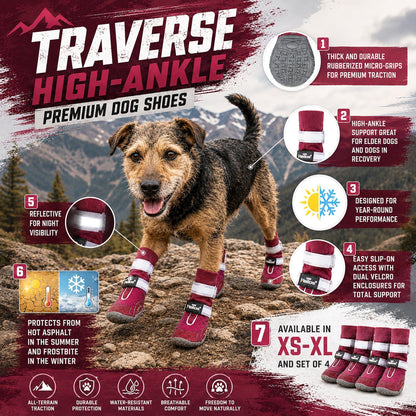 Dog Helios 'Traverse' Premium Grip High-Ankle Outdoor Dog Boots - Set Of 4