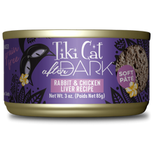 Tikicat Adult After Dark Rabbit and Chicken Liver Soft Pate (3oz)