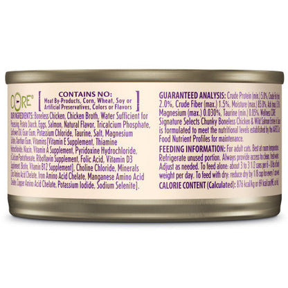 Wellness Core Adult Signature Select Chunky Chicken and Salmon Entree Wet Cat Food