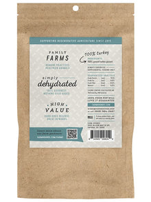 Turkey Gizzard Trainers