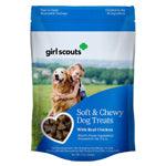 Girl Scouts Dog Soft Tender Treats Chicken 5oz. (Case of 12)